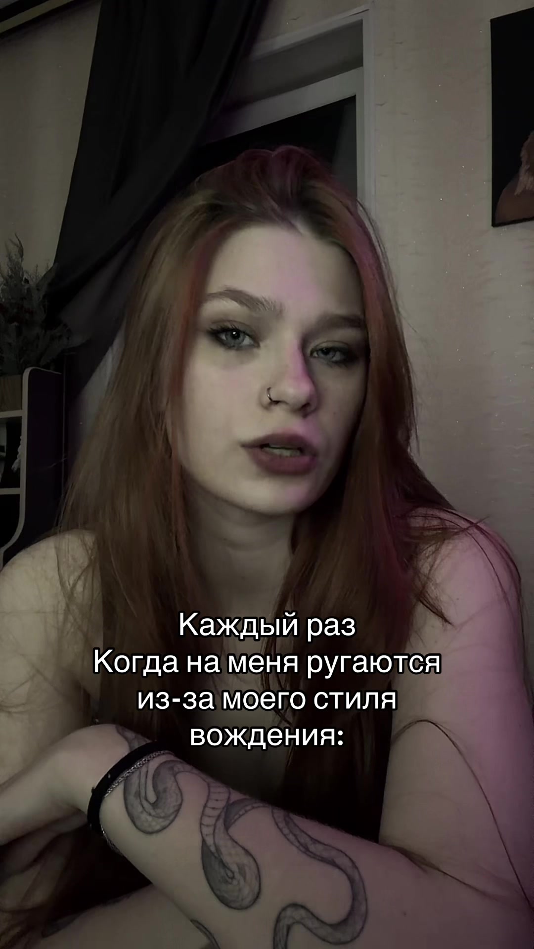 @Валерьянка 🤍