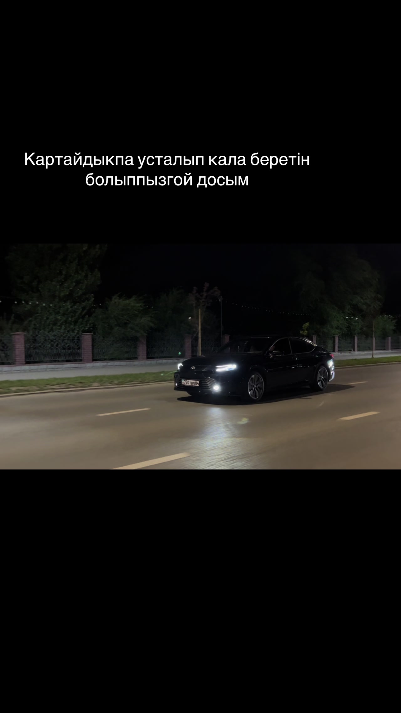 @amanngeldiyev04