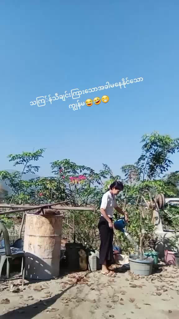 @Thelsukyi