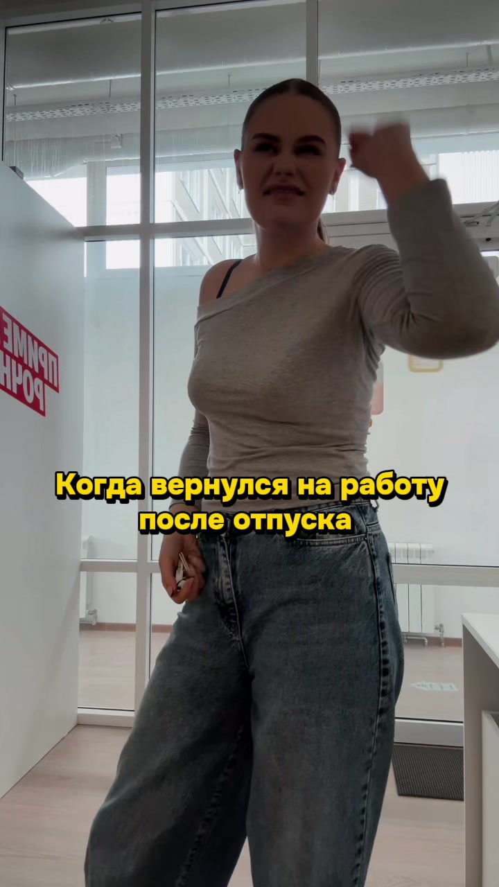 @тгк Скучная жизнь