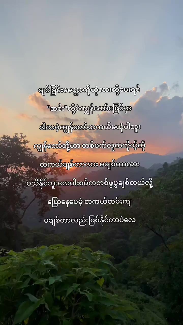 @đđ......đłď¸đ