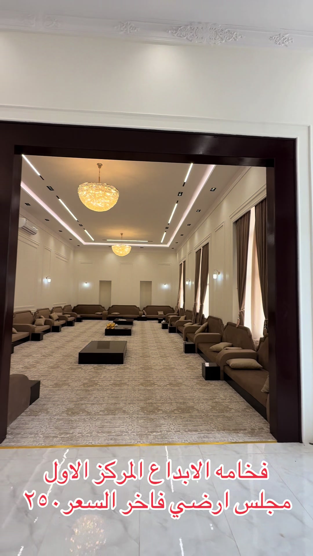 @فخامه الابداع للاثاث