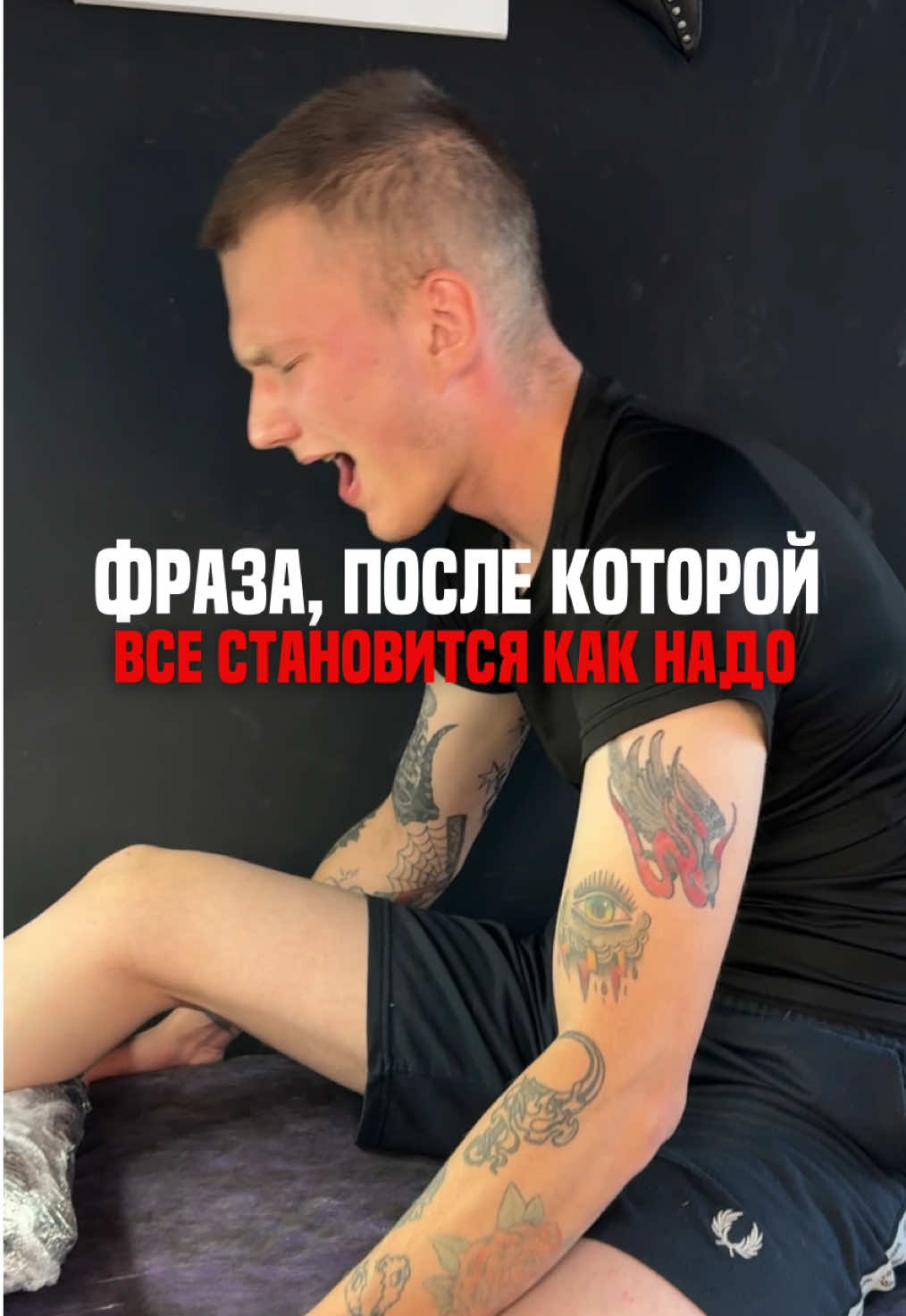 @dark_сult_tattoo_studio