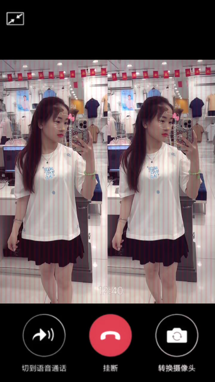 @B&eacute;m&iacute;tướt 🤍