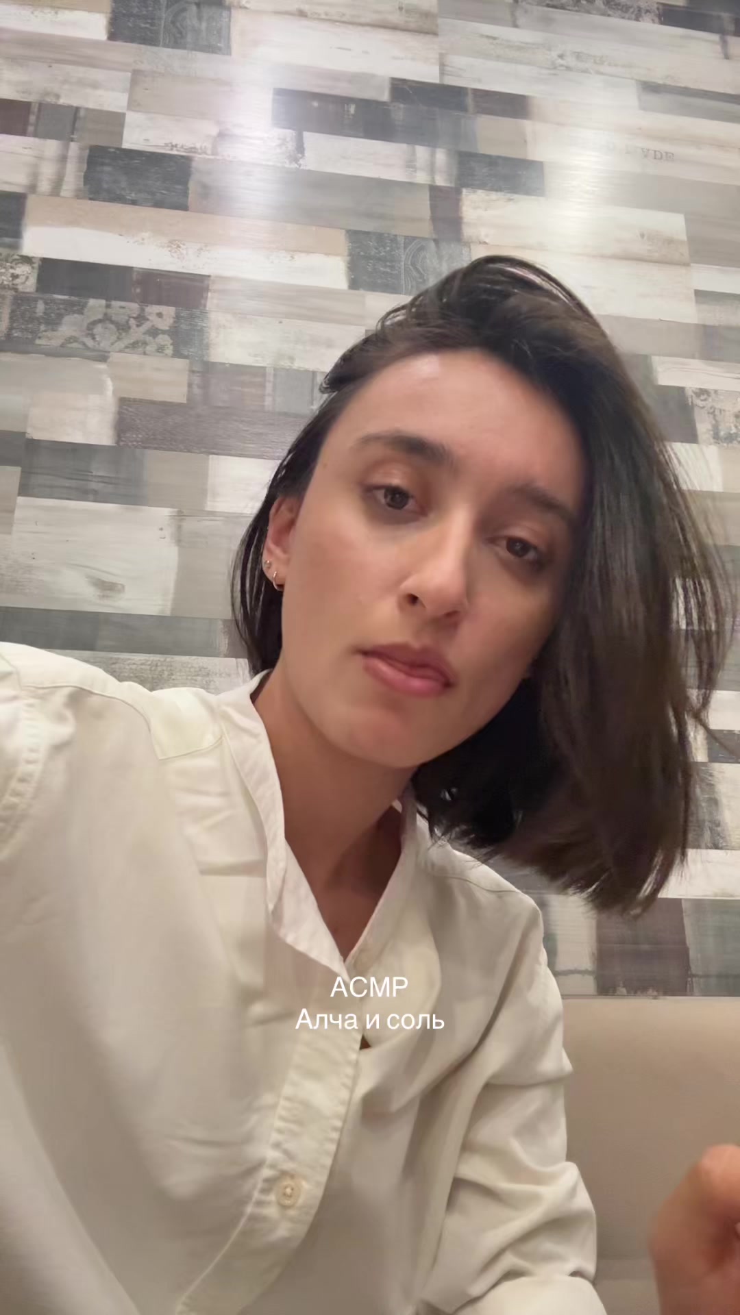 @тгк: eh?
