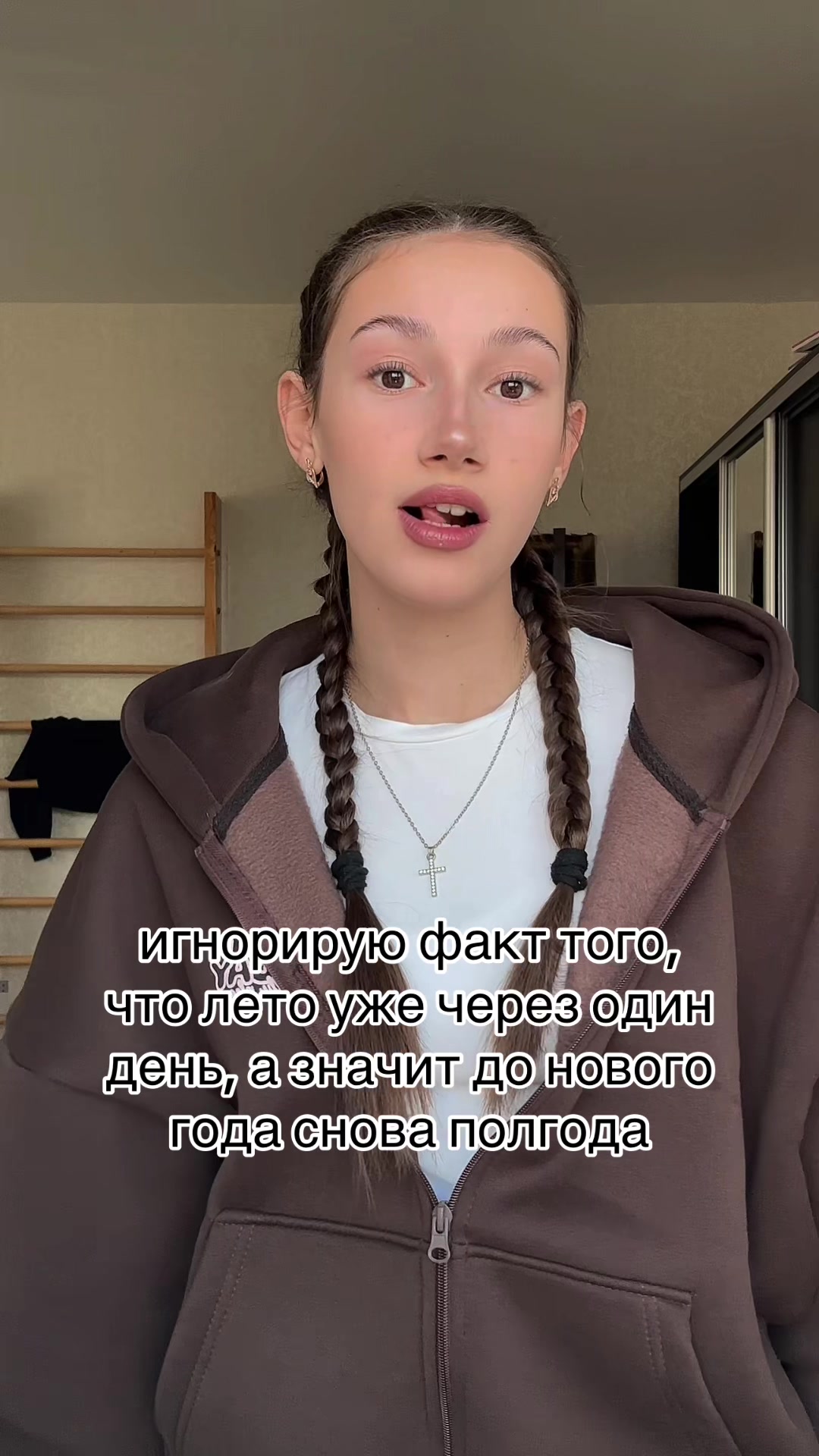 @ansy