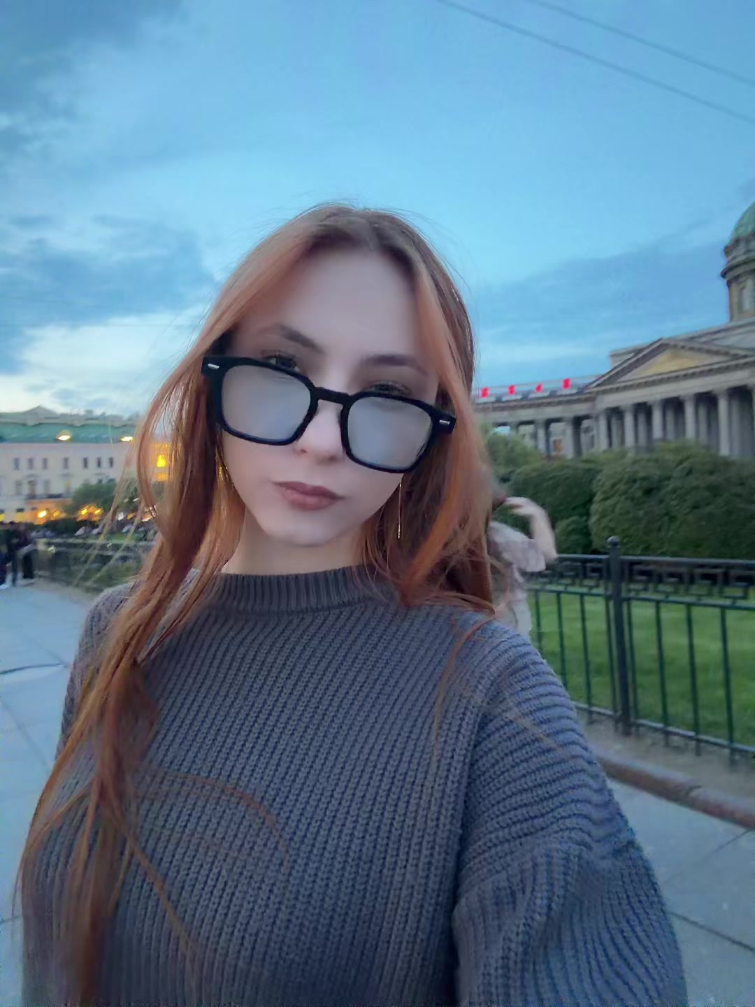 @даша да что не так