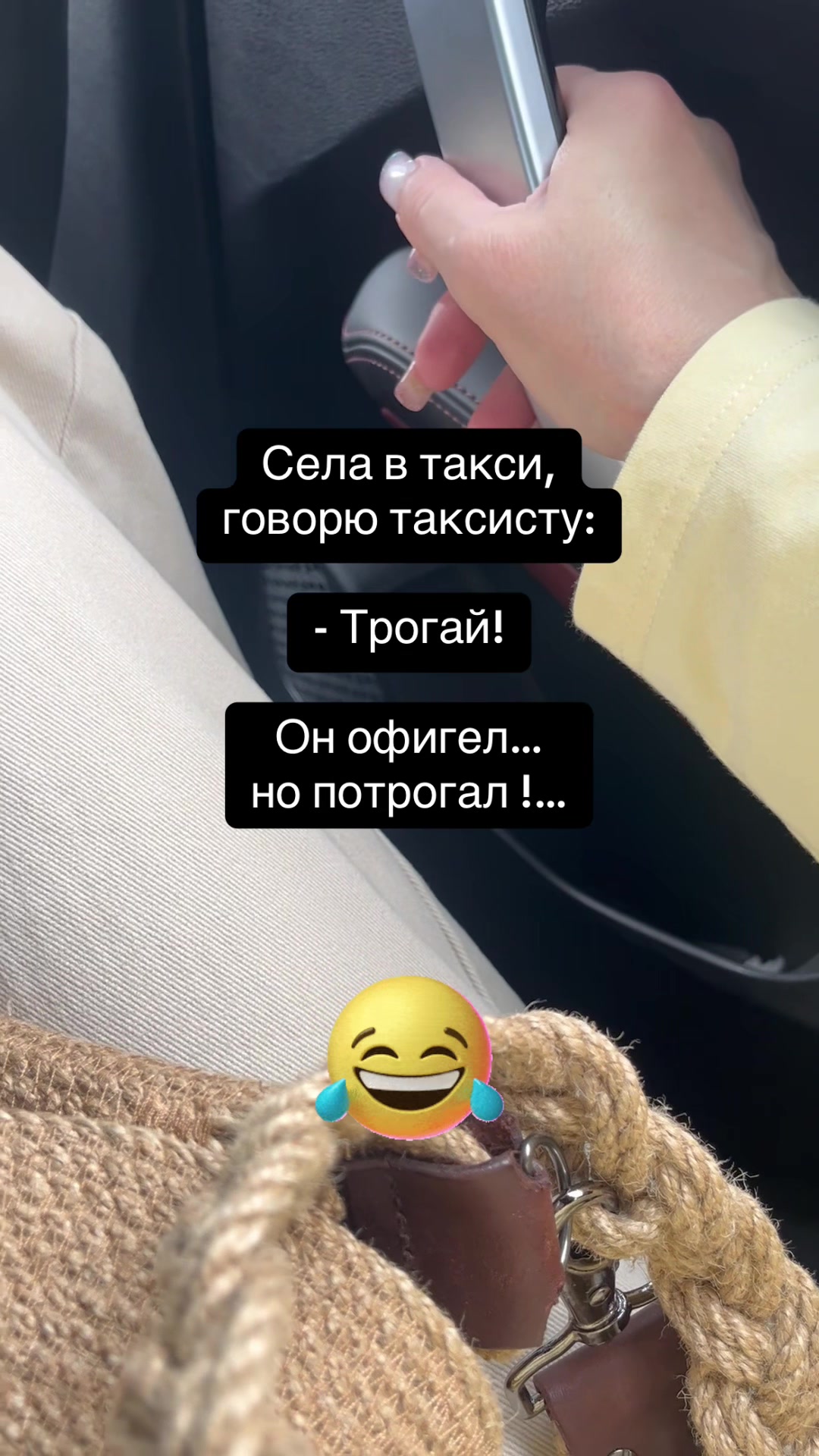 @Tatyana_Alekseeva48