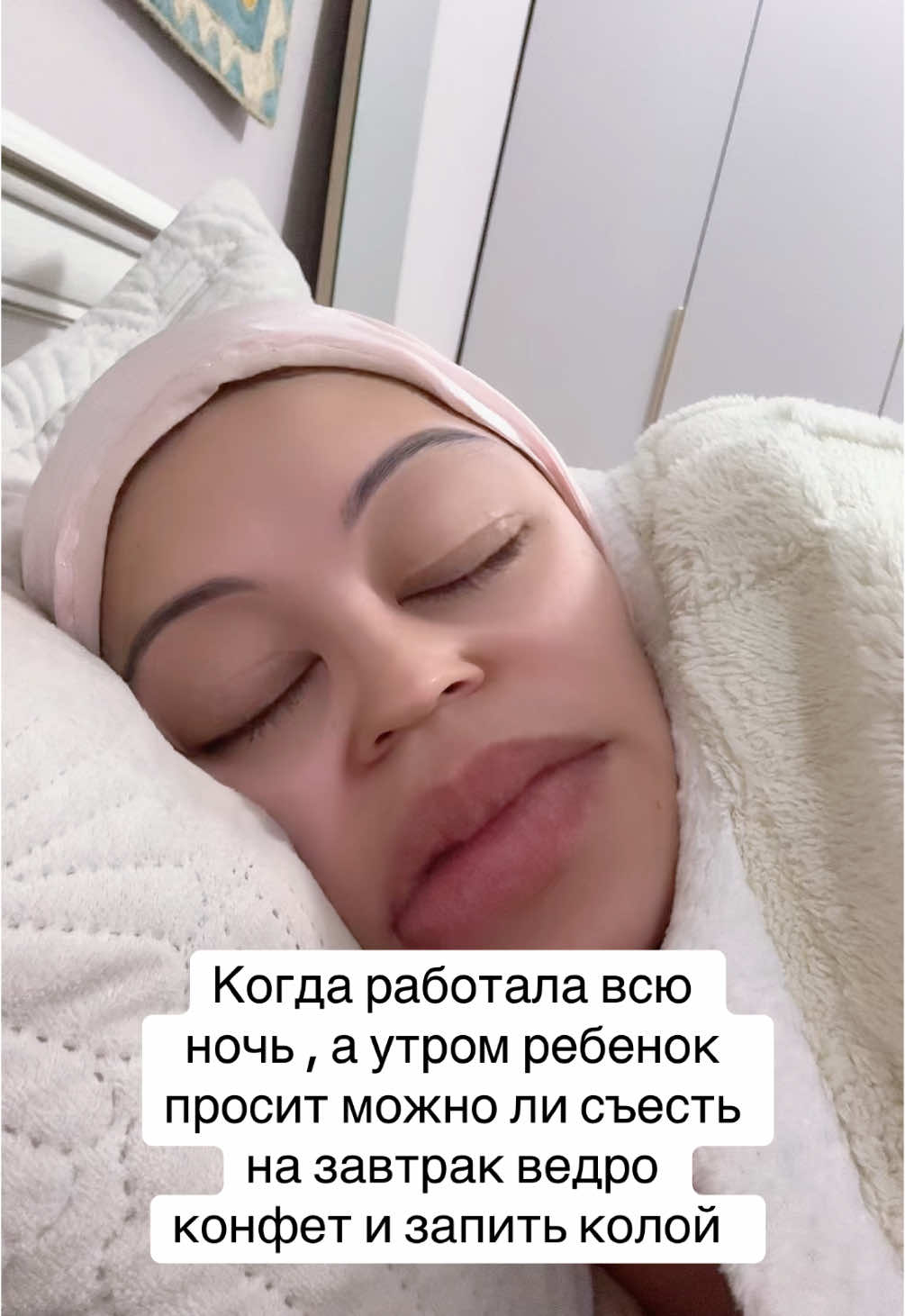 @Sunshine