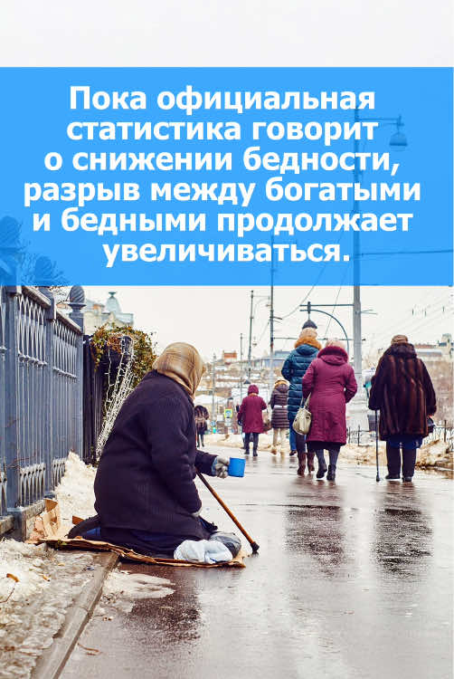 @Bakunin
