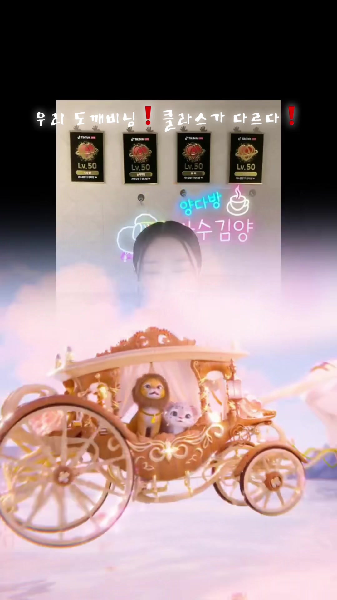 @๊ฐ์๊น์๐๏ธ์๋ค๋ฐฉ๐