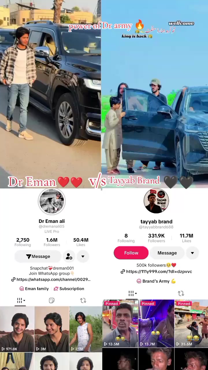 @★Dr eman kay fan ★