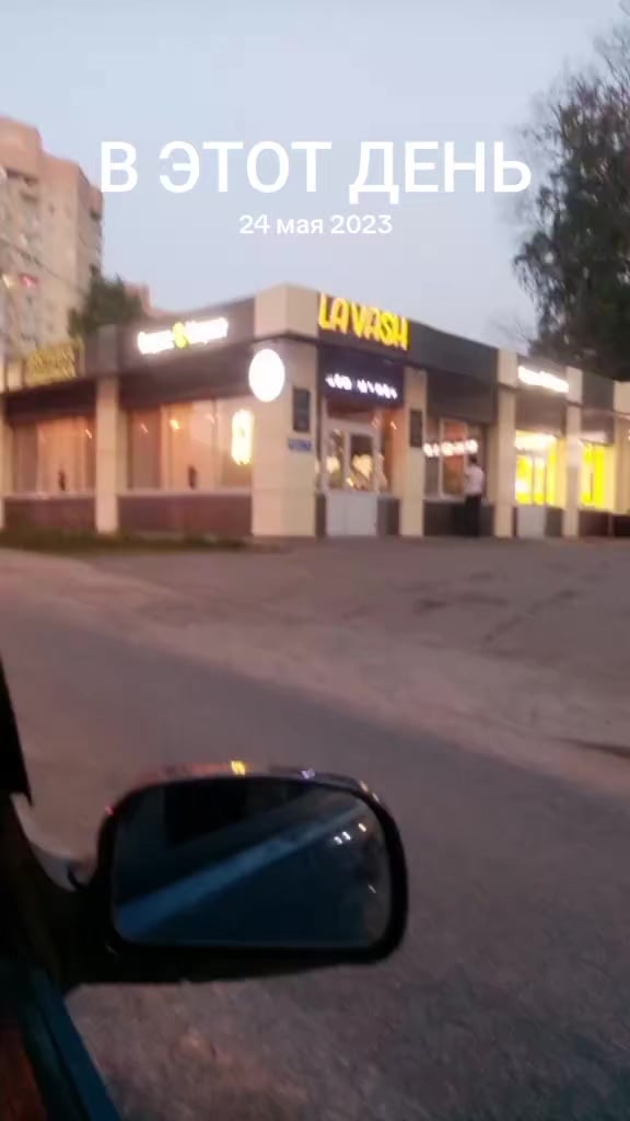 @🇷🇺🇷🇺ВАЗИЛИНА 🇷🇺🇷🇺