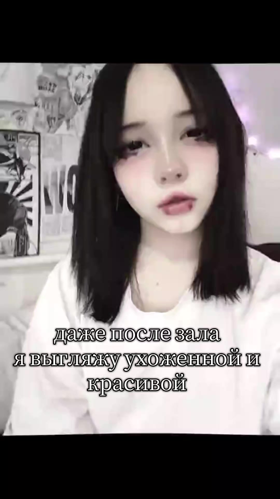 @TwigY2K