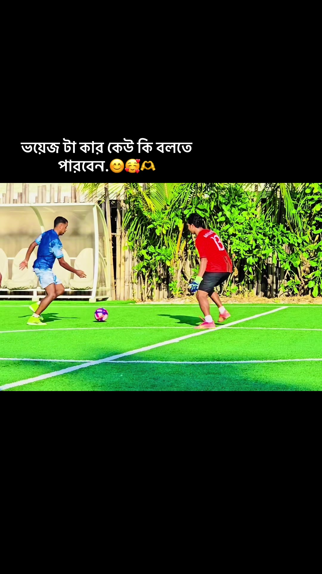 @al_amin_cr_7