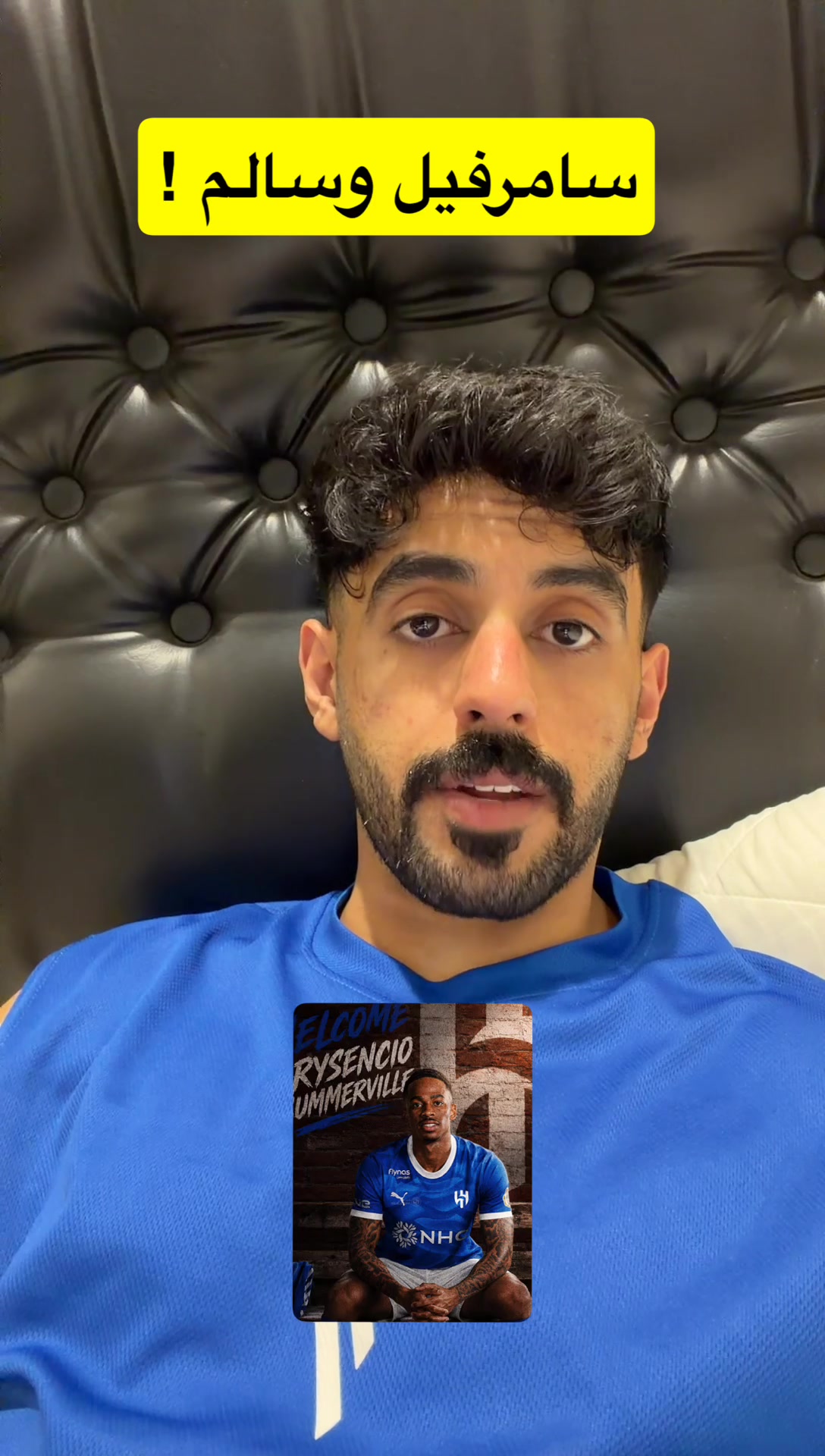 @ماجد الشهراني🇸🇦