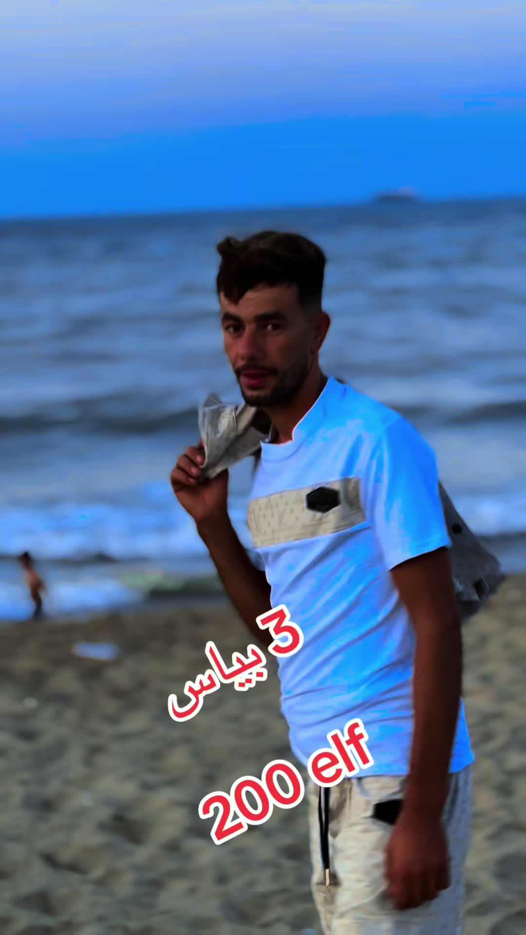 @Boutique كعبة