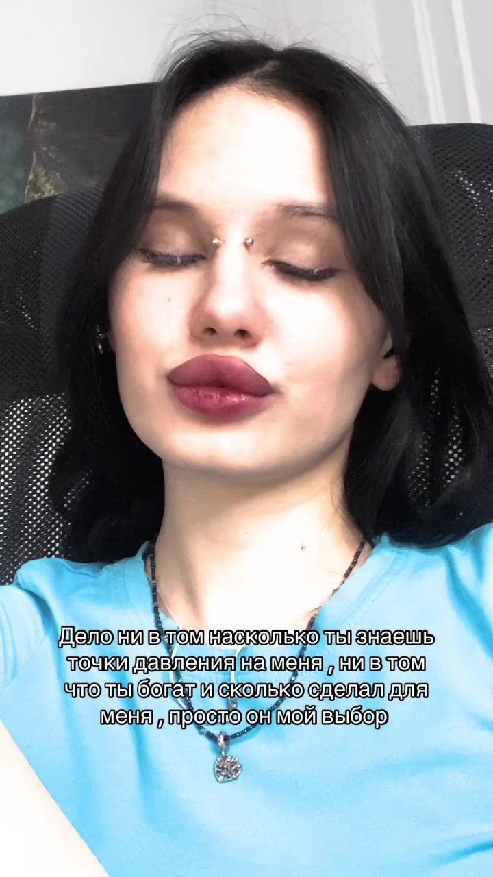@Кошка