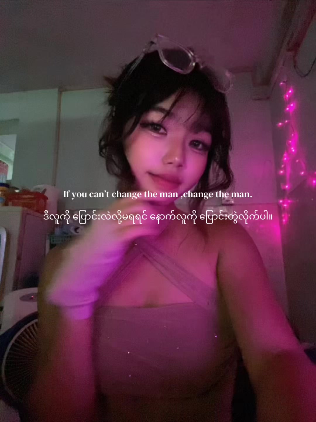 @Niko Chan