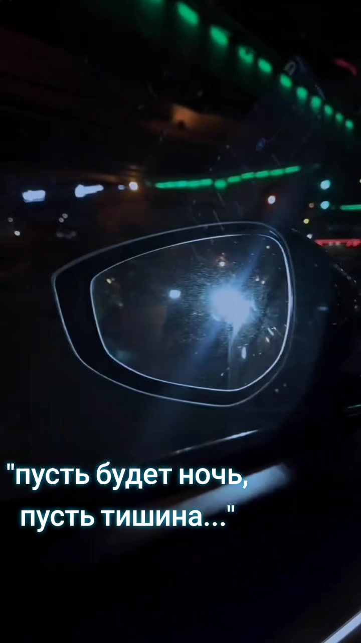 @Ирина Хмелевая