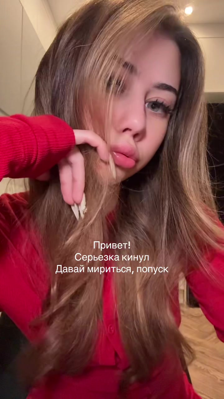 @ТГК: ВИКА МИЛАГРОСА