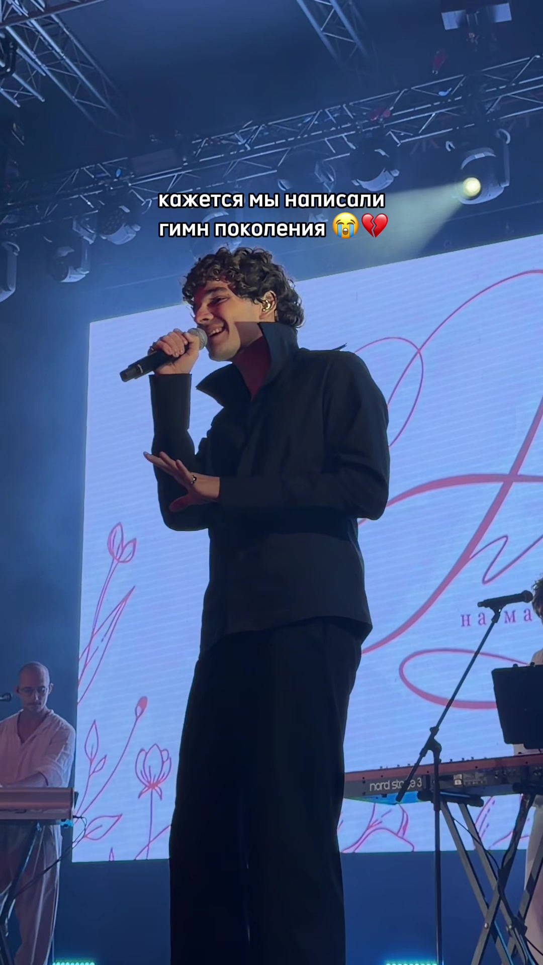 @Лучик