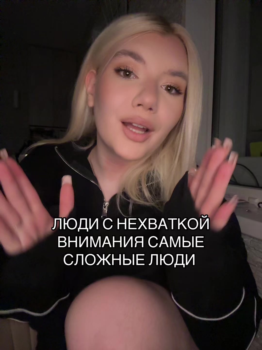 @тгк:гномка2008