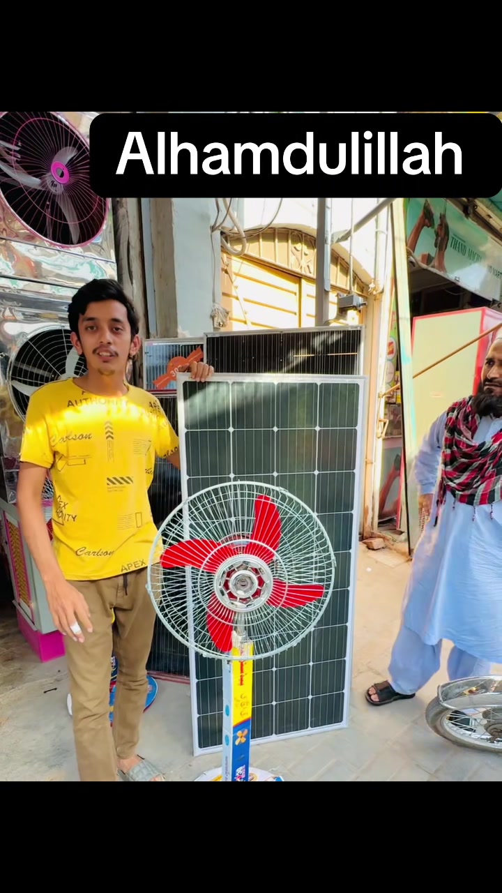 @Japan Electronics solar energy