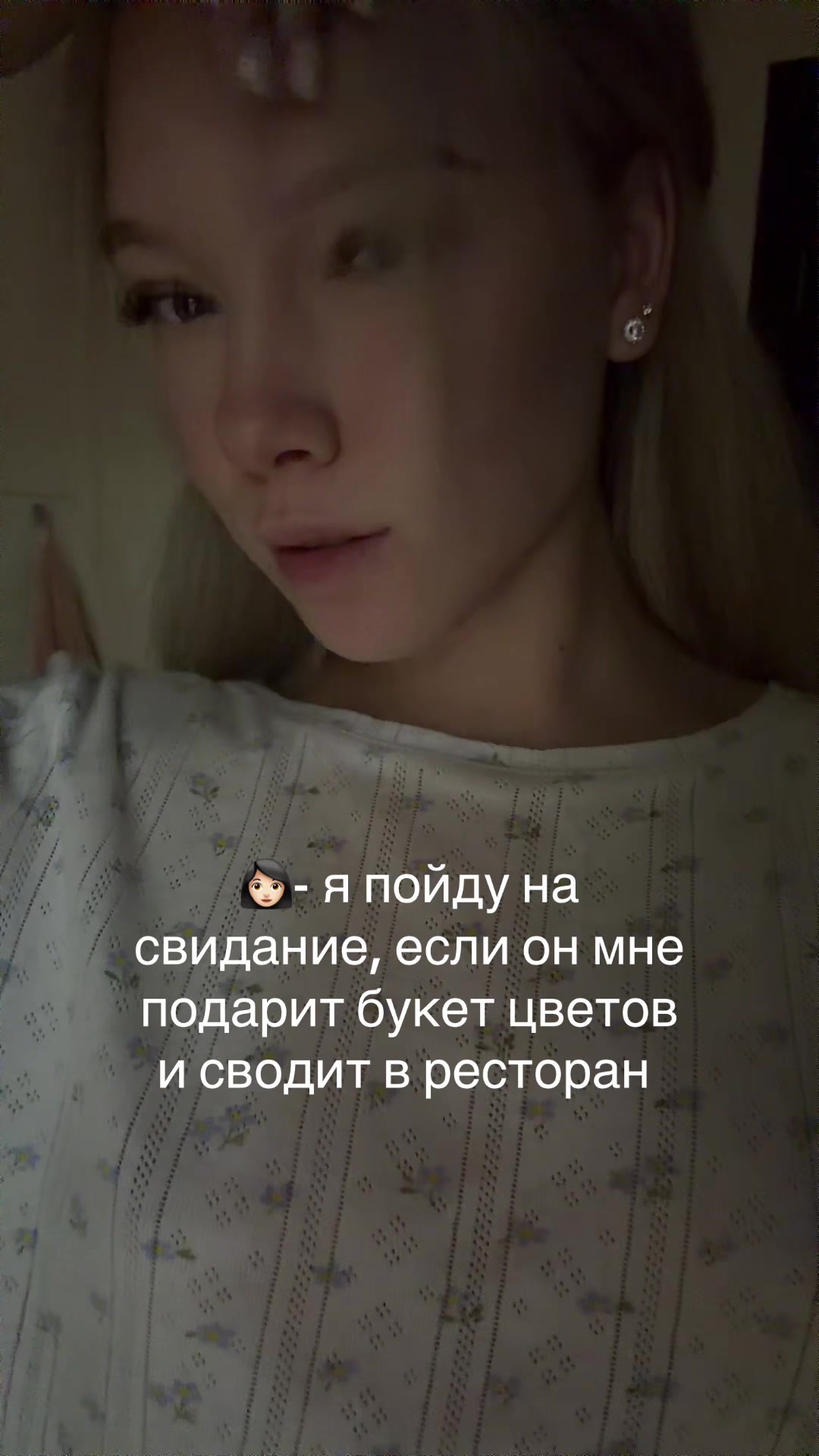 @тгк просто софа