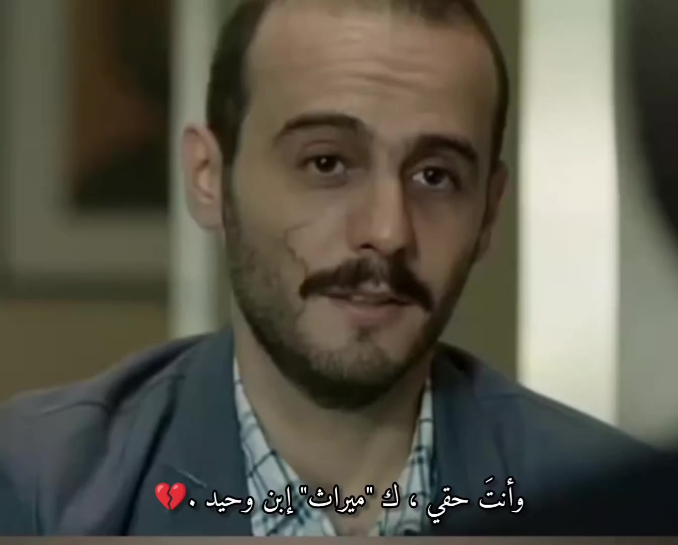 @سوري الهوى💚