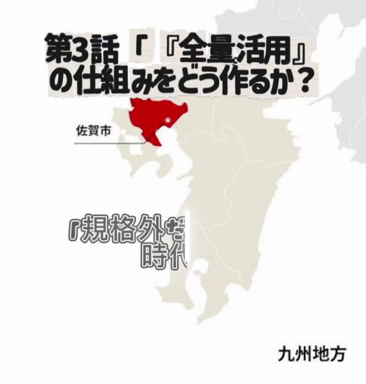 @有難う
