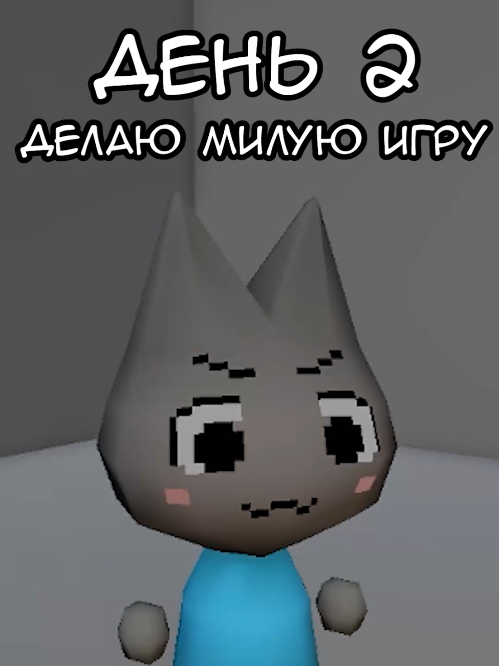 @BeetleGame