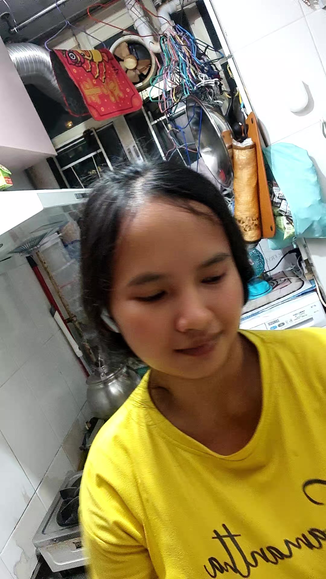@Eis.z30e