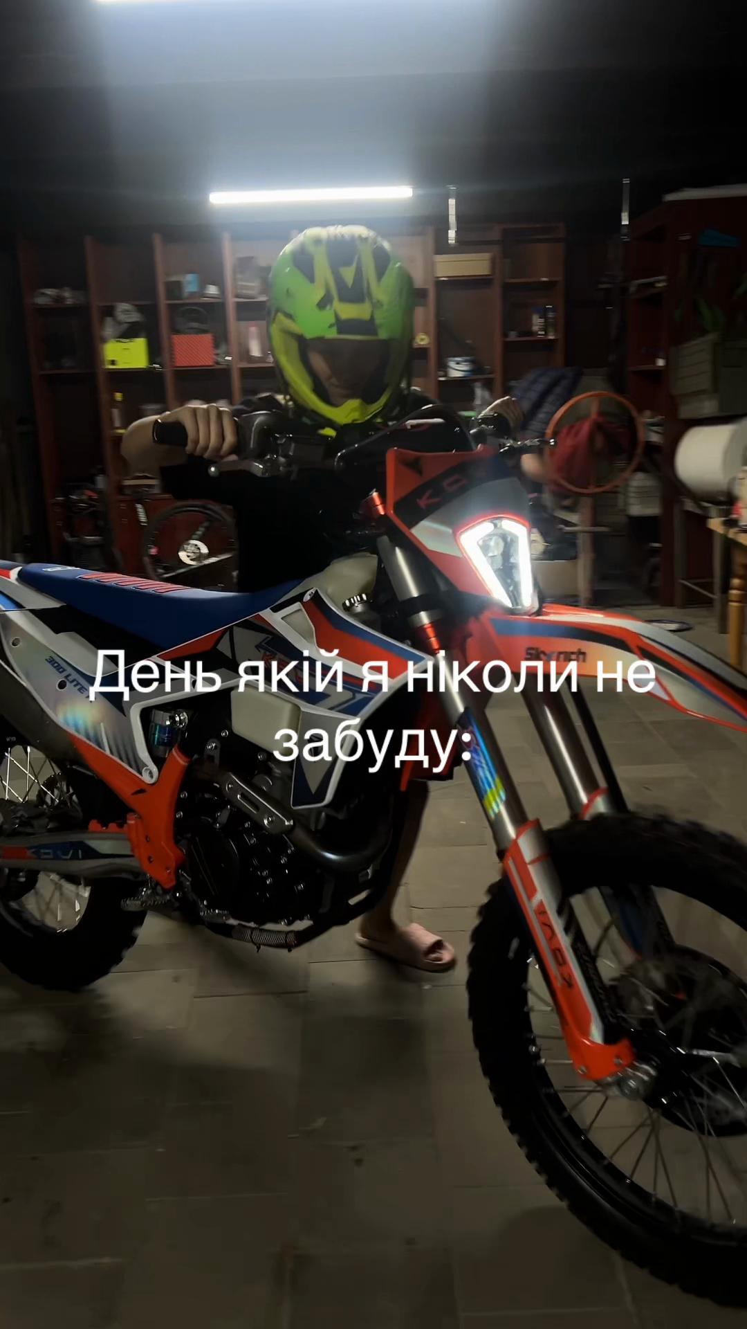 @lina.lite300r