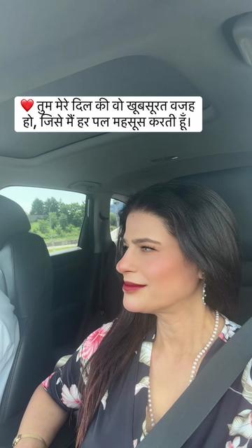 @mayasharma2733