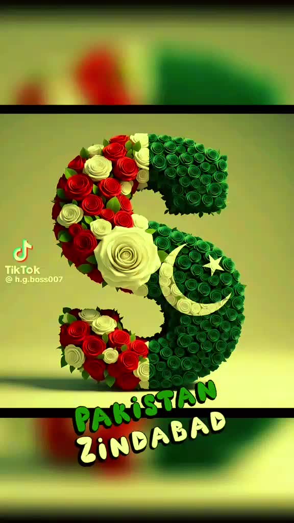 @phulloo official