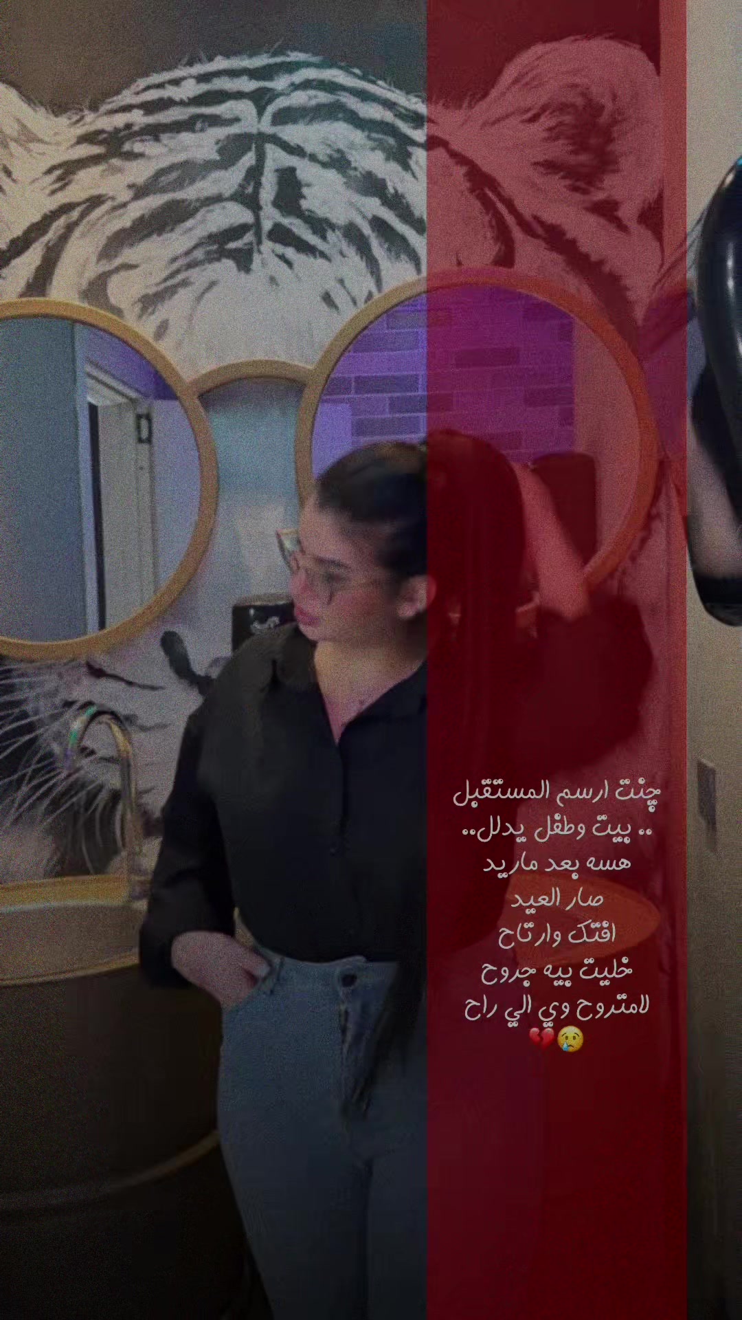 @Lubna _لبنى