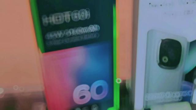 @اتصالات القداح