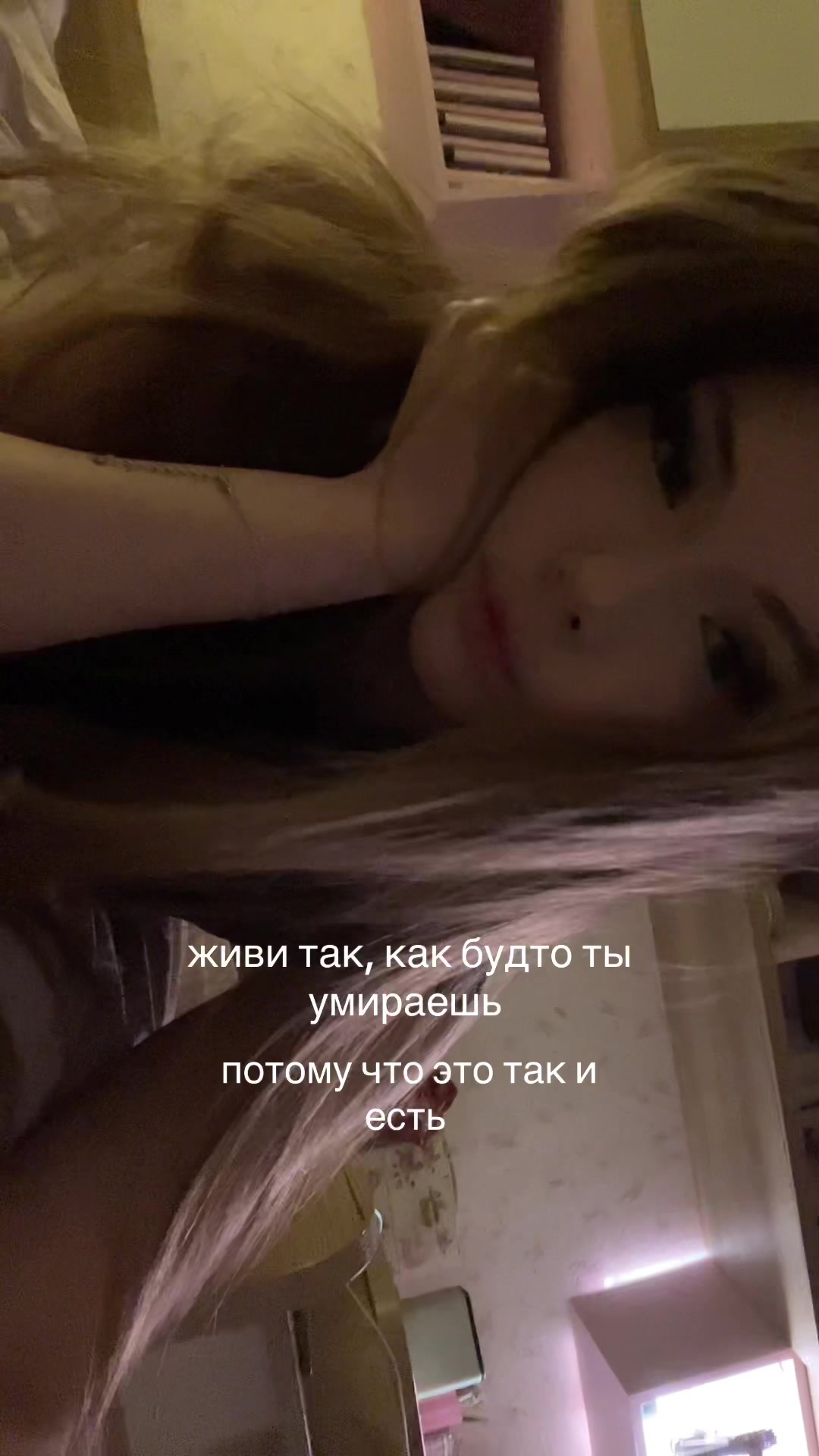 @weştvett