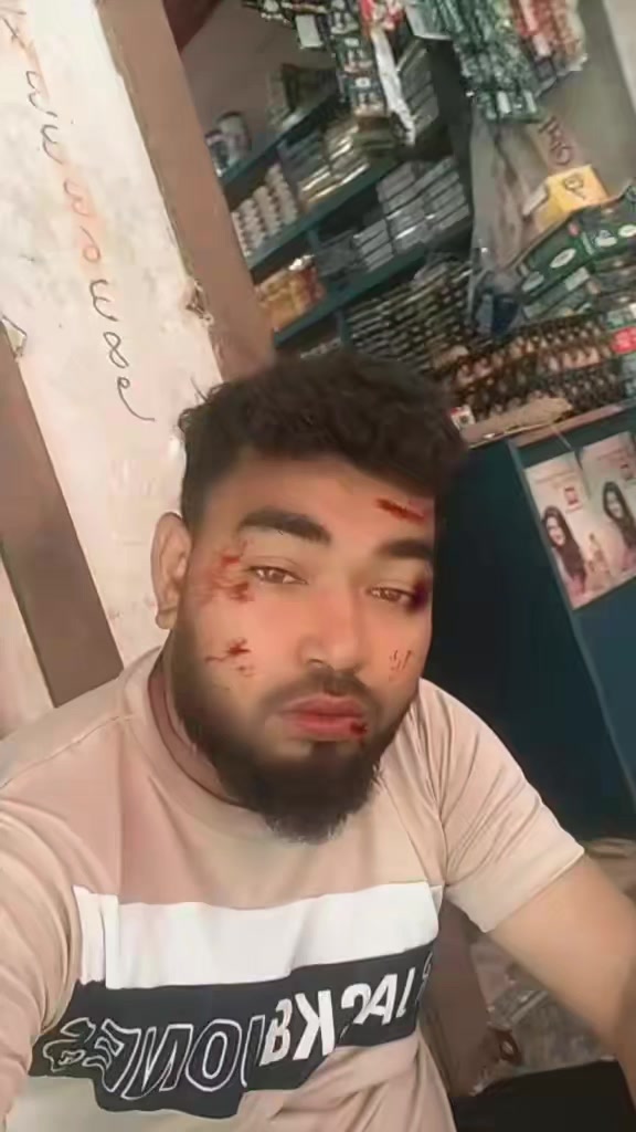 @জীবন থেকে হারিয়ে গেছে