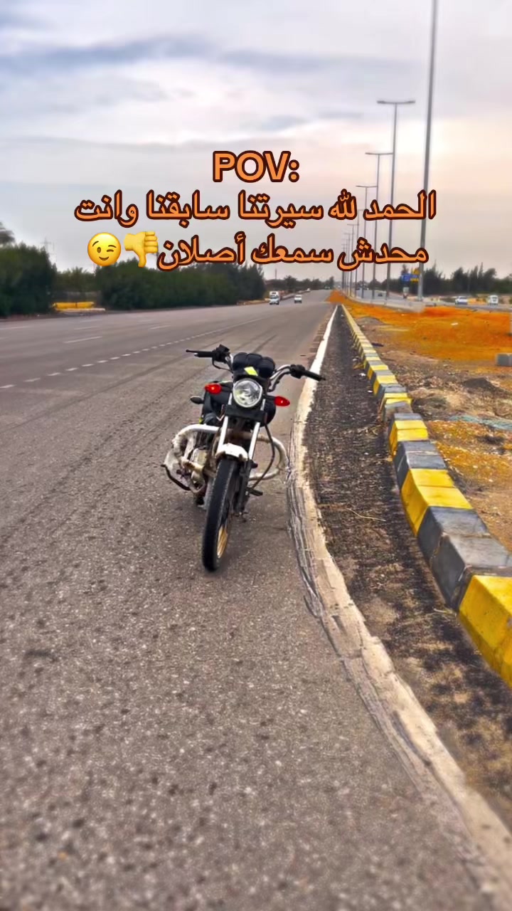 @﮼عساف ﮼البلوي 