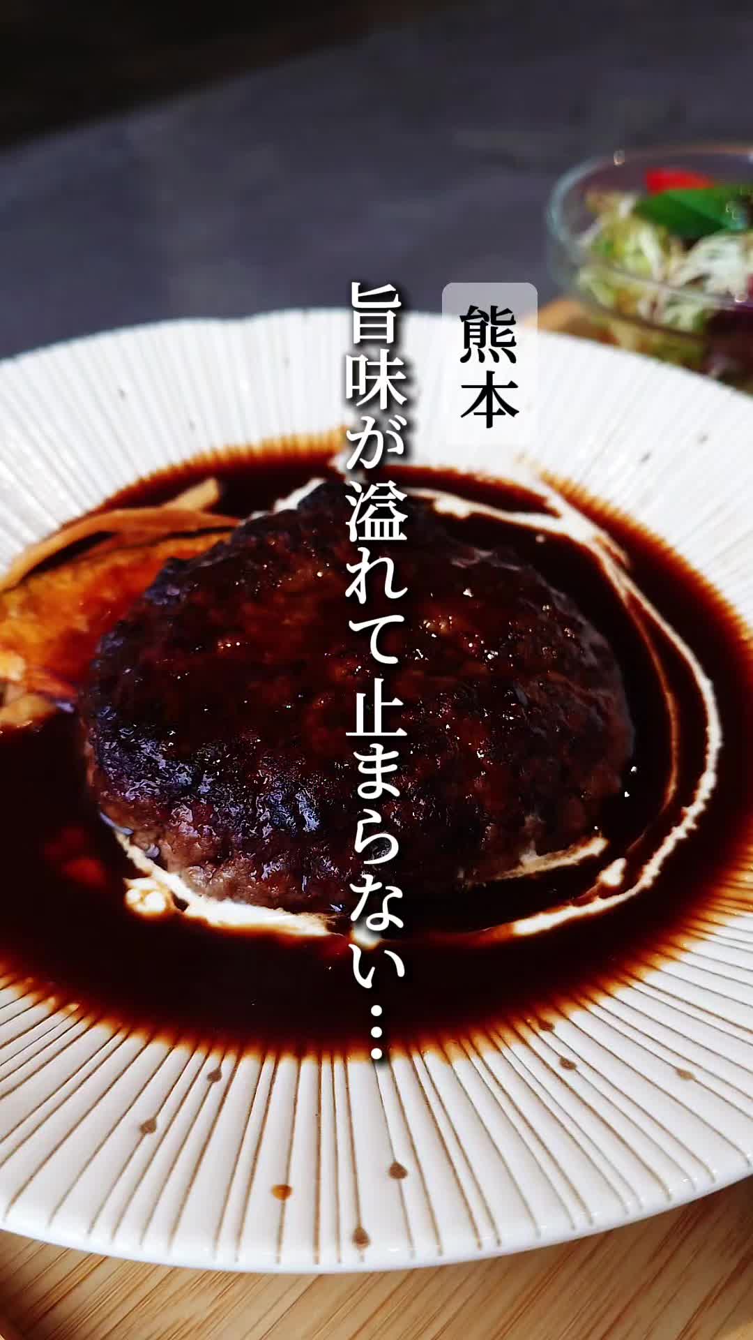 @びん