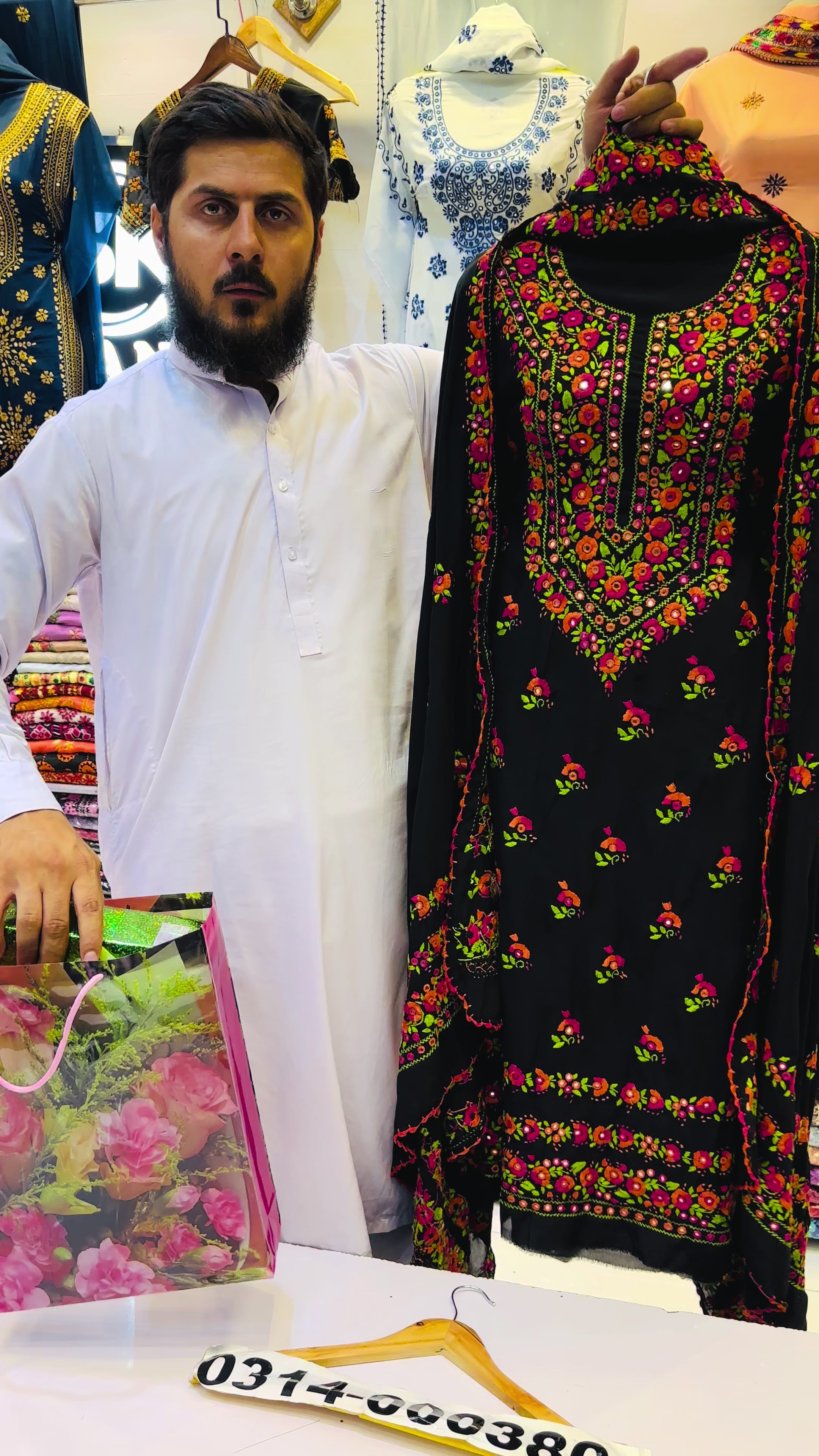 @Sami khan Brand