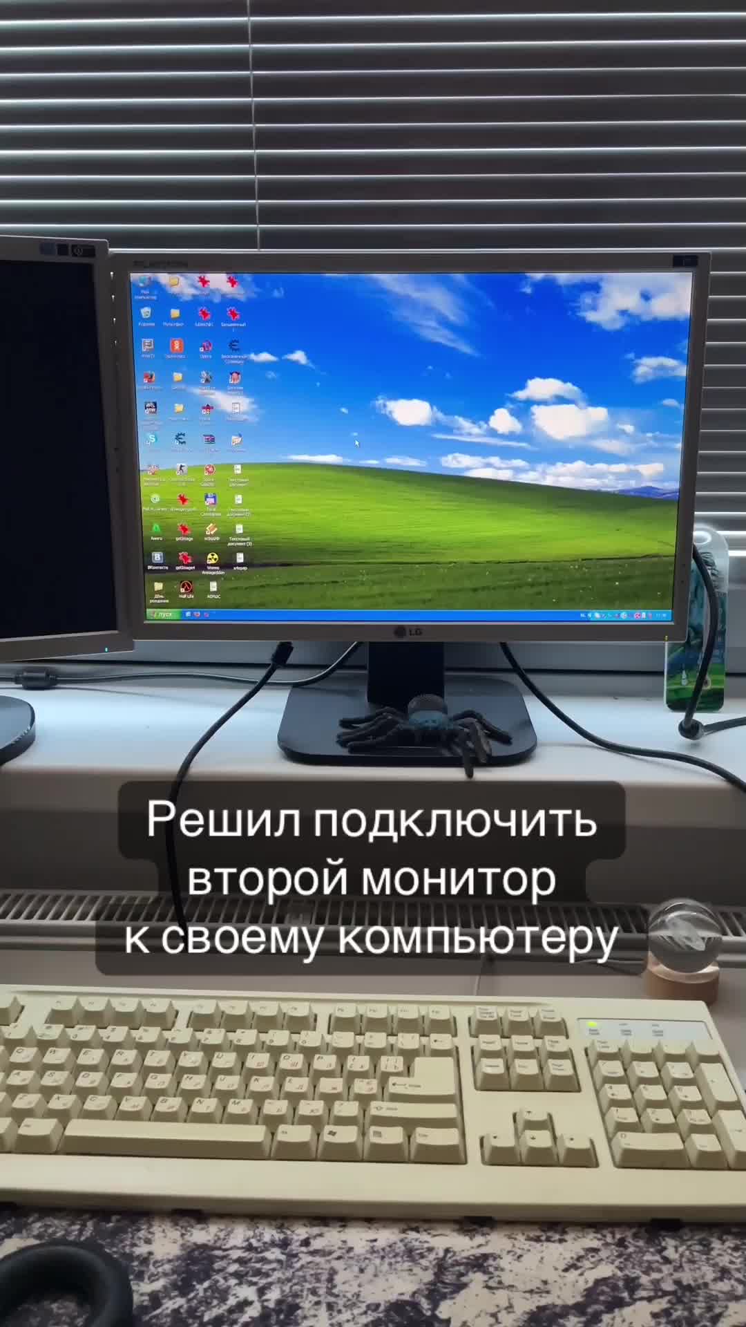 @глеб