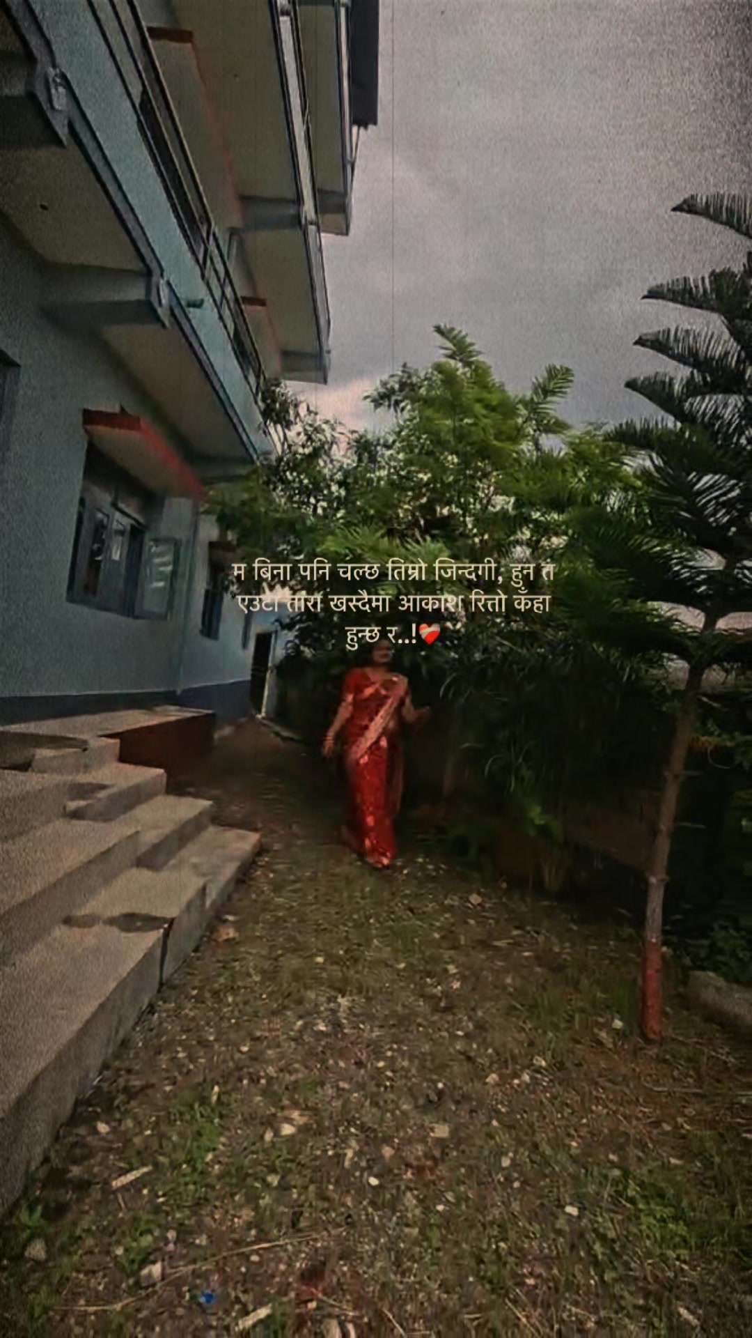 @Kamala Khadka Bhanda