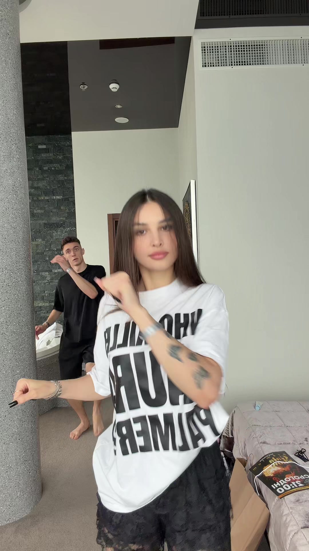 @МАНЯША