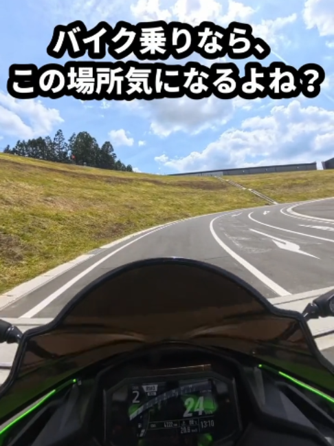 @イッチー