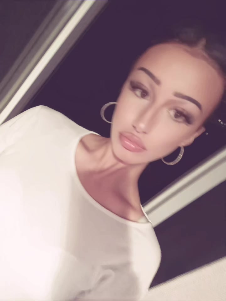 @аленистая