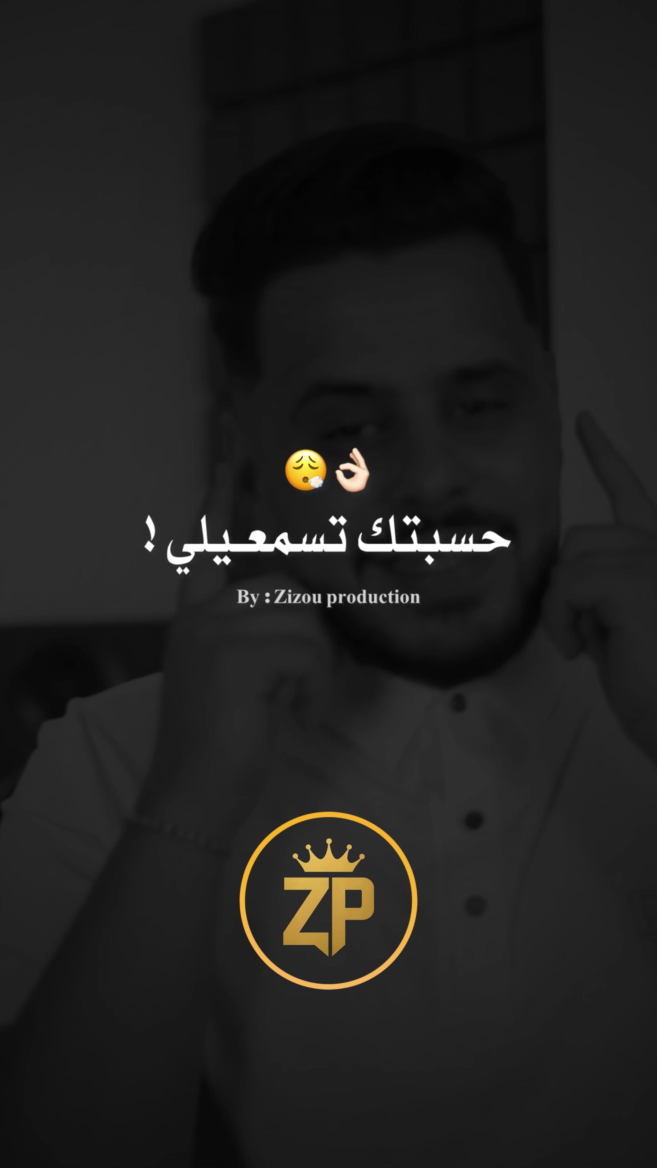 @🔱 Zizou_production 🔱