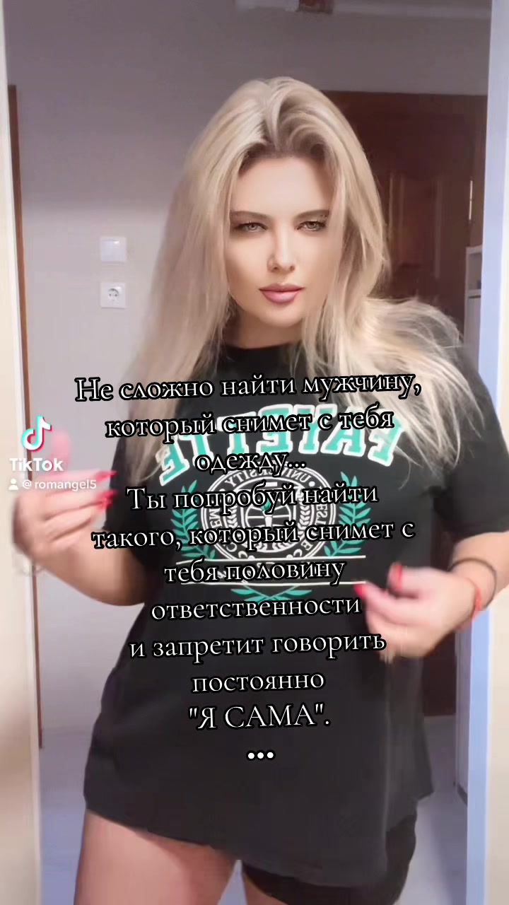 @🇷🇺 Авто Леди - Татьяна🇷🇺